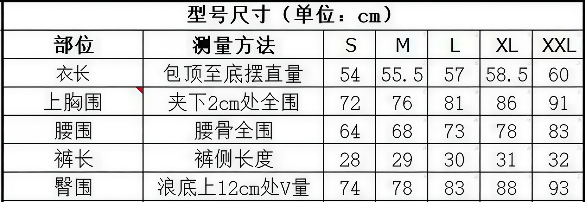 Y2k 탱키니 여성 레트로 반바지 탱키니 탑 플러스 사 - Tops 리뷰 및 가격